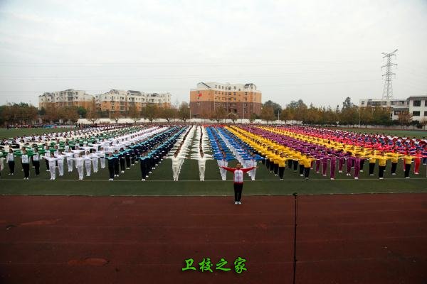 校園活動(dòng)