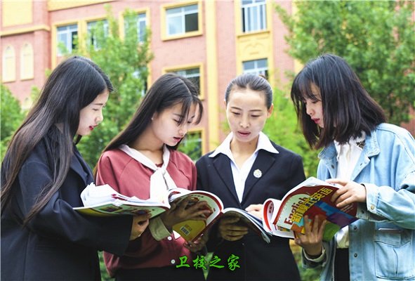 學生日常