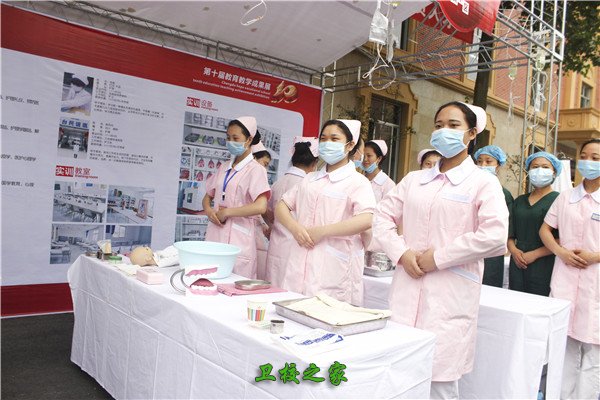 專業操作