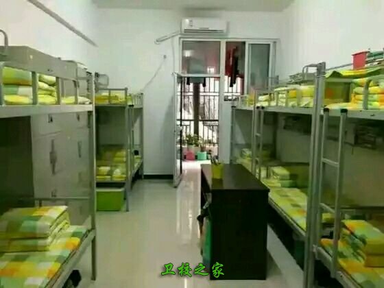 學(xué)生寢室