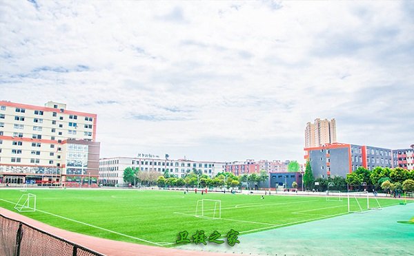 學校環境