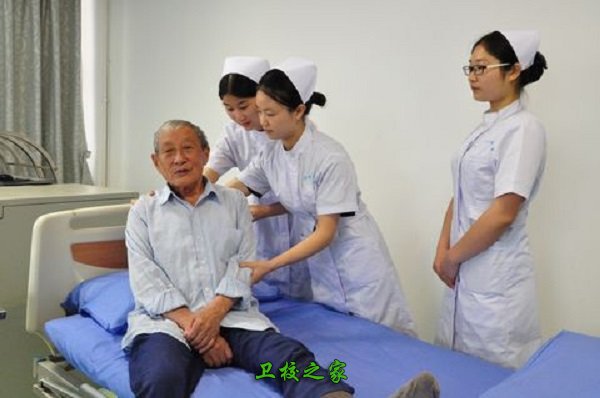 學生見習