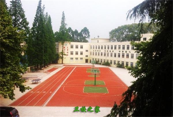 樂山市醫藥科技學校