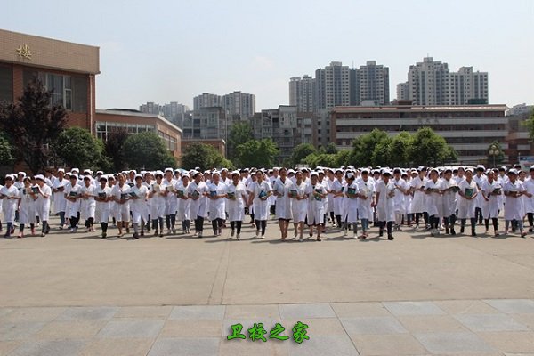 眉山衛生學校