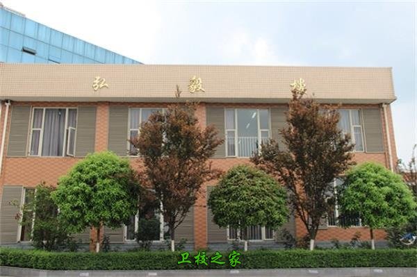 學校風光