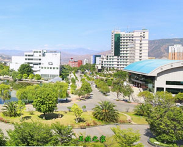 攀枝花衛生學院