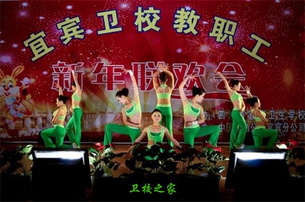 學(xué)生表演
