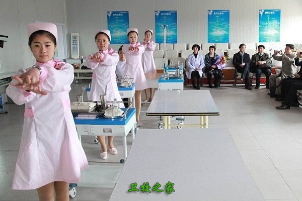 學生學習