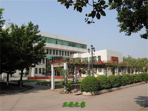 學校環境