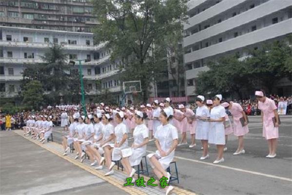 達州衛(wèi)校（達州職業(yè)技術學院）