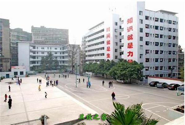 學校風采