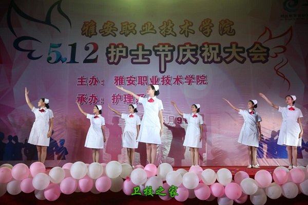 學(xué)生表演