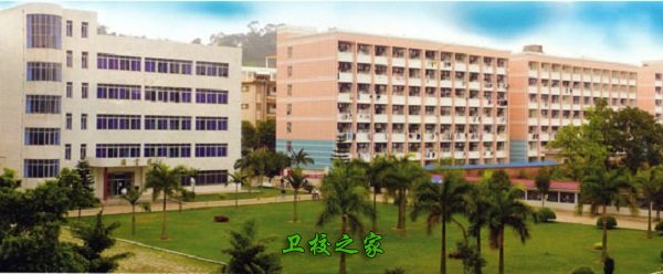 學校風采