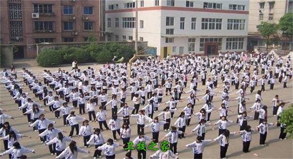 學(xué)生活動