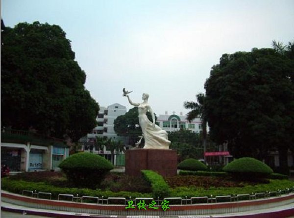 四川省甘孜衛生學校