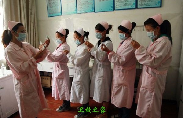 學生實習