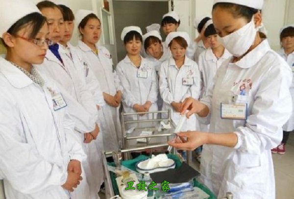 學生見習