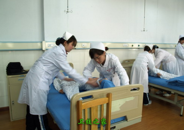 學(xué)生見習(xí)