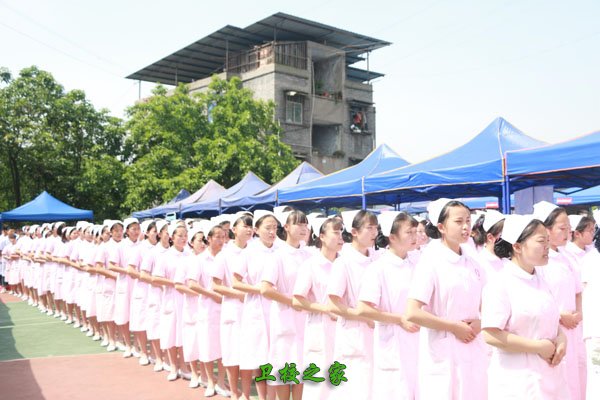 學(xué)校雙選會
