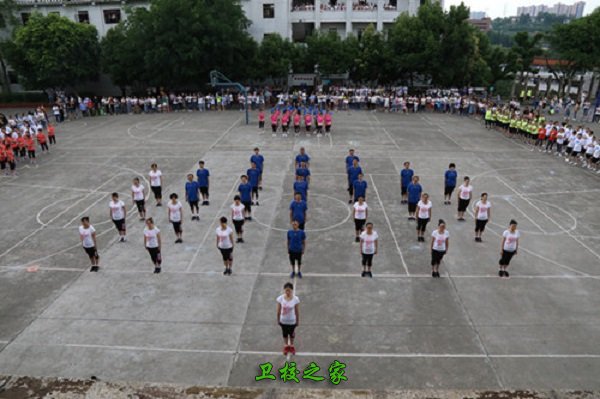學(xué)生活動(dòng)