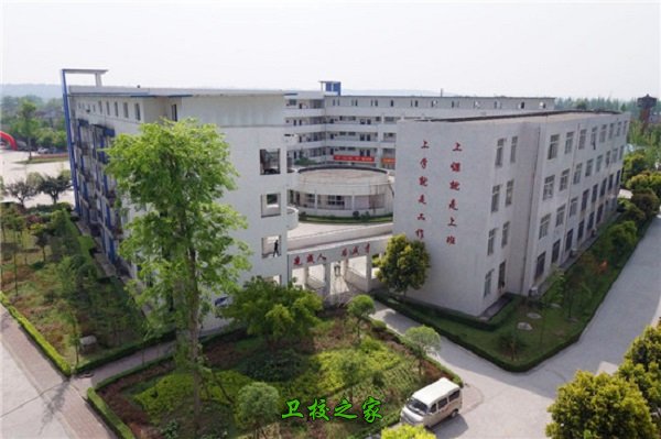 成都指南針護理學校