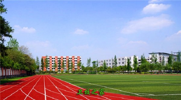 學校操場