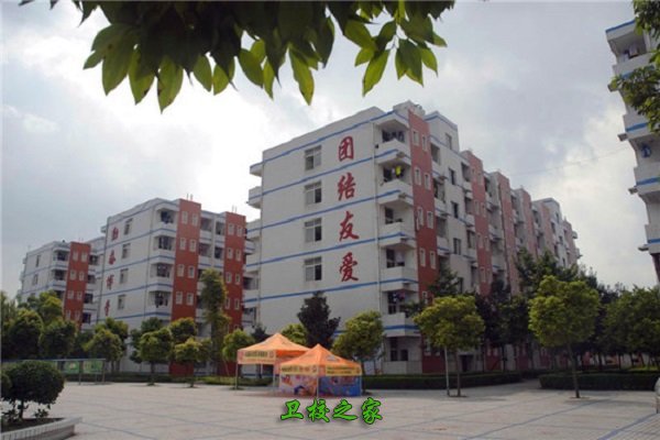 學校宿舍