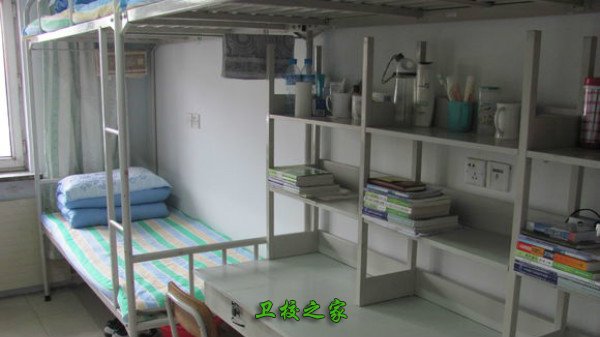 學生寢室