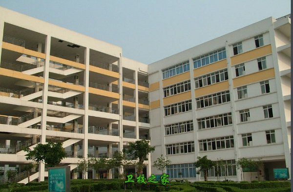 學校教學樓