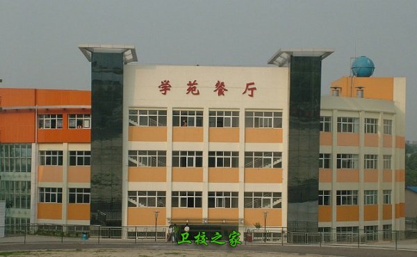 學校食堂