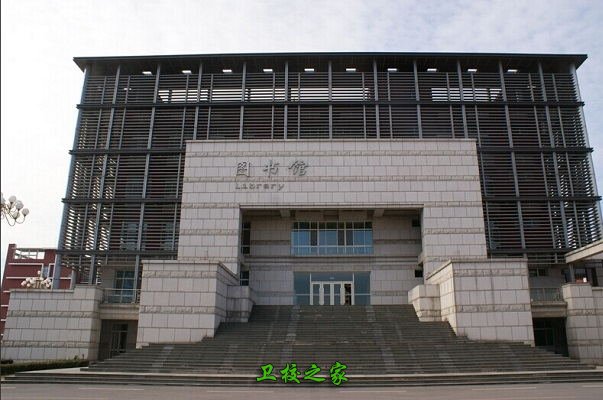 圖書館建筑