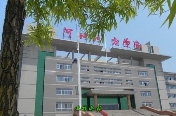 校園建筑