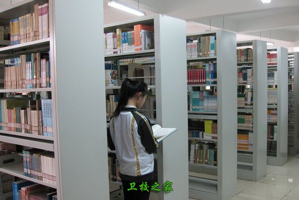 圖書館