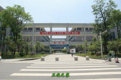預防醫學專業