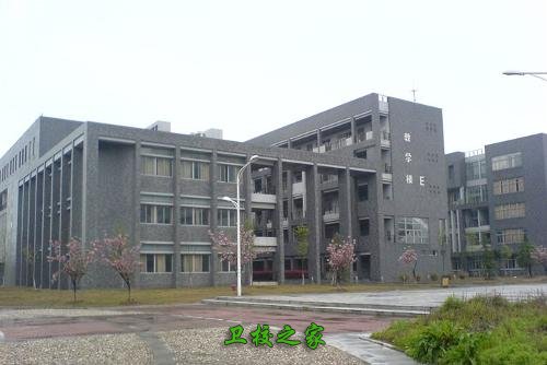 教學樓