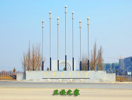 學校大門