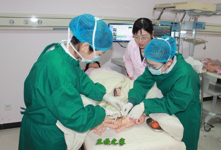 學生上課