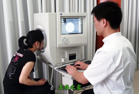 眼視光學就業好不好