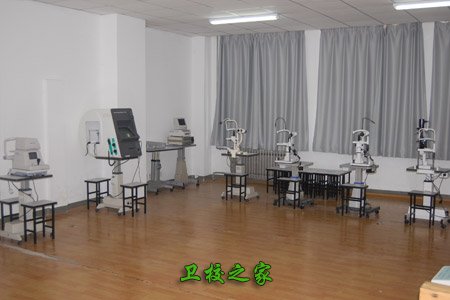 眼視光學專業