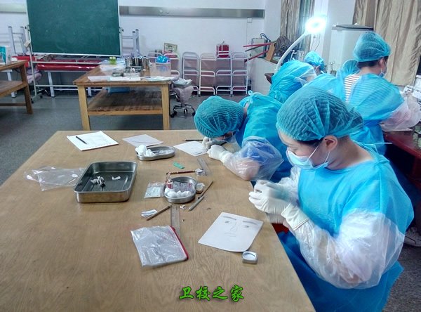 醫學美容技術專業綜合崗前實訓