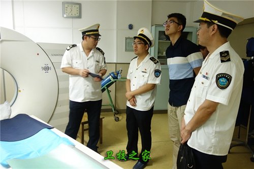 衛生監督專業就業怎么樣