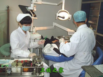 麻醉學