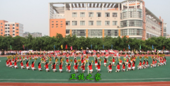 四川衛生康復職業學院
