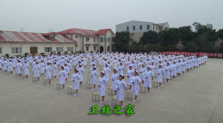 文明風采大賽