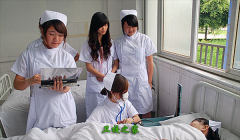 <b>四川省人民醫院護士學校</b>