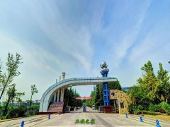 西南醫科大學