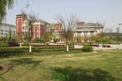 重慶醫科大學