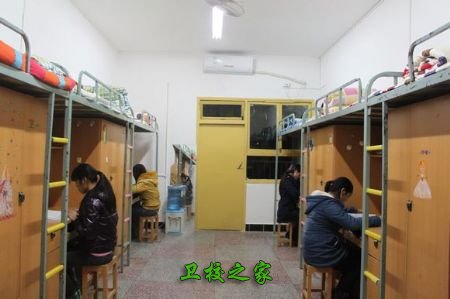學生宿舍