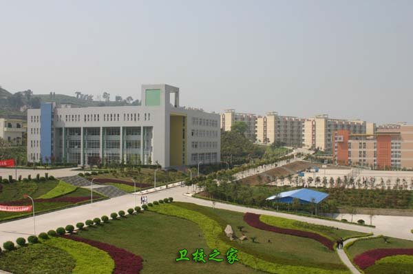 學校環境