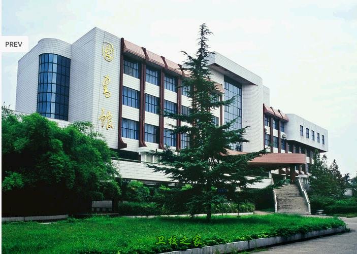 圖書館